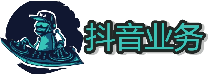 抖音快手增加人场活力票要钱吗 